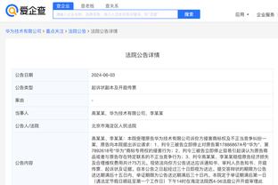 RAYBET雷竞技最新下载截图2