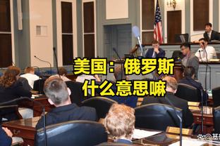 土媒：曼联中场埃里克森可能本周租借加盟加拉塔萨雷