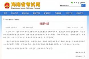 新利体育官网登录时间截图2