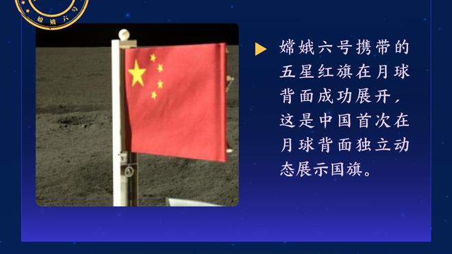 21世纪皇马中场球员单赛季进球排名：贝林厄姆15球居首