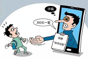 必威app官必威app截图3